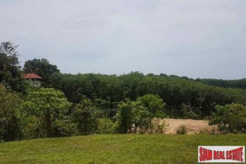 4800m² Land à Ko Lanta Yai, Thailand No. 96525 5