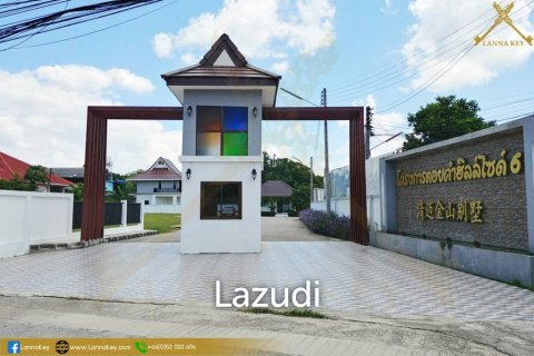 11042m² Office in Chiang Mai, Thailand No. 98057 2