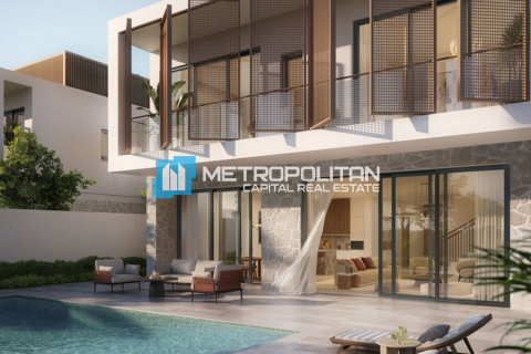 4 chambres Villa à Al Hudayriat Island, UAE No. 113363