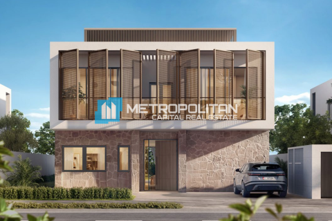 4 bedrooms Villa in Marouf, Vietnam No. 113363 1