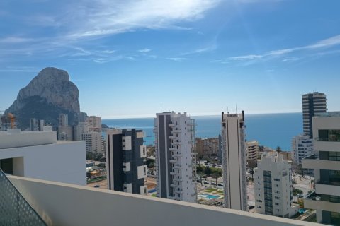 2 bedrooms Apartment in Calpe, Spain No. 128058