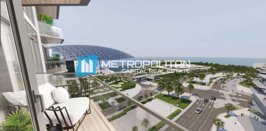 Квартира с 2 спальнями на Остров Саадият, ОАЭ №122174