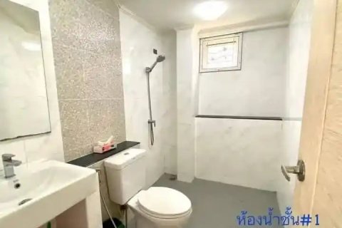 2 chambres Copropriété  à Chiang Mai, Thailand No. 97594 5