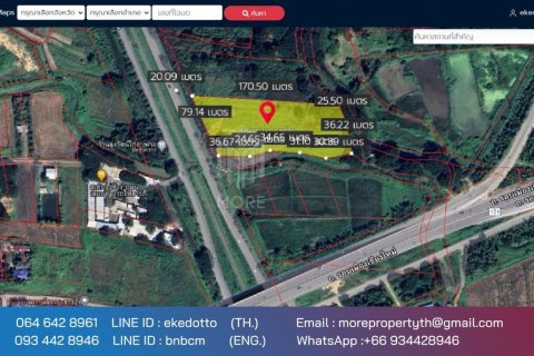 Land in Chiang Mai, Thailand No. 97917 7