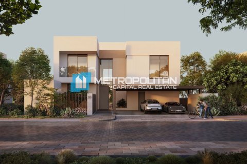 4 bedrooms Villa in Rayhanah Avenue, Vietnam No. 113431 1