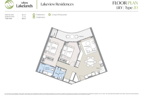 Кондоминиум  с 2 спальнями в Банг Тао, Таиланд №1742 9