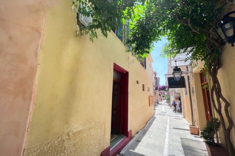 4 bedrooms House in Rethymno, Greece No. 23988 1