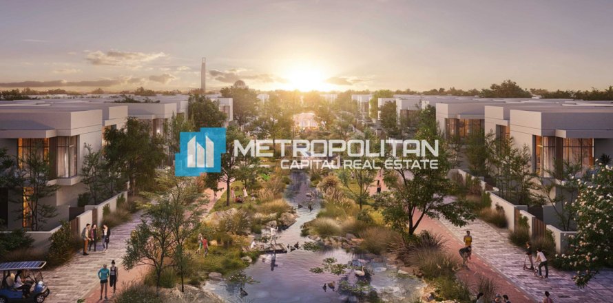 1 dormitorio Apartment en  Yas Island, UAE No. 123178