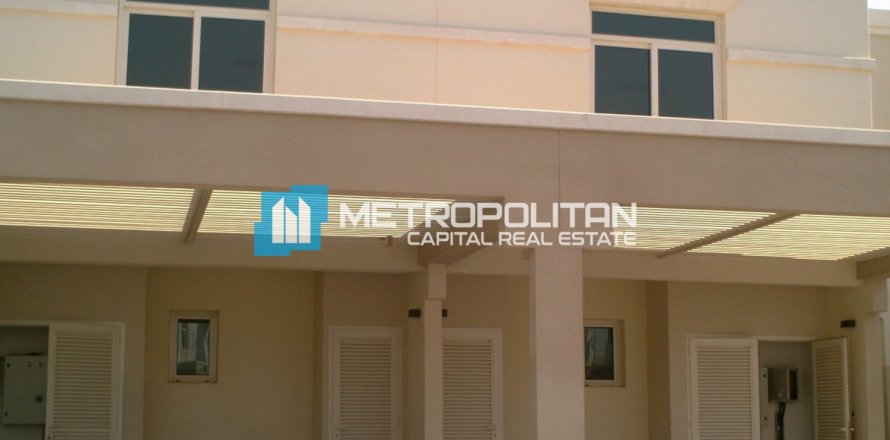 2 chambres Townhouse à Garden City, Vietnam No. 116767