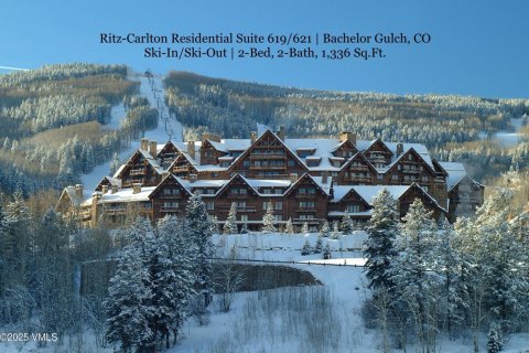 2 chambres Copropriété  à Avon, USA No. 78177 1