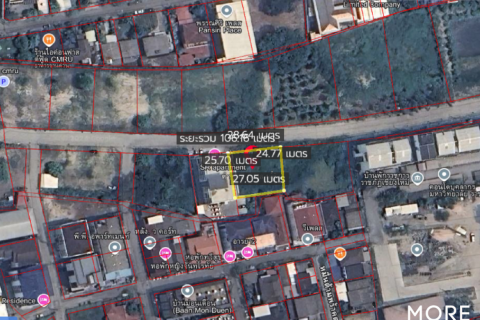 Land in Chiang Mai, Thailand No. 97881 1