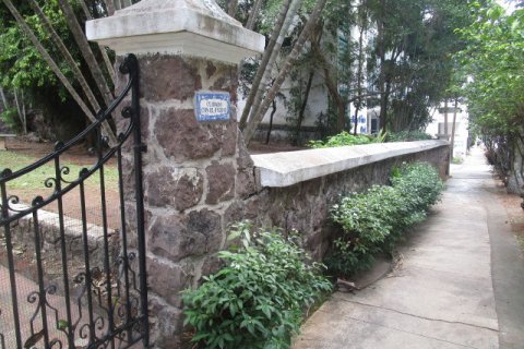 Дом с 6 спальнями в Панама №123630 15