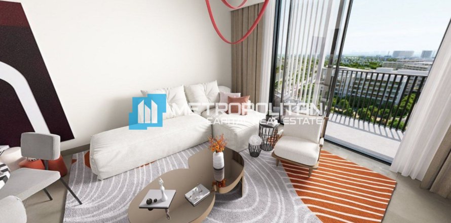 2 dormitorios Apartment en Saadiyat Island, UAE No. 117671