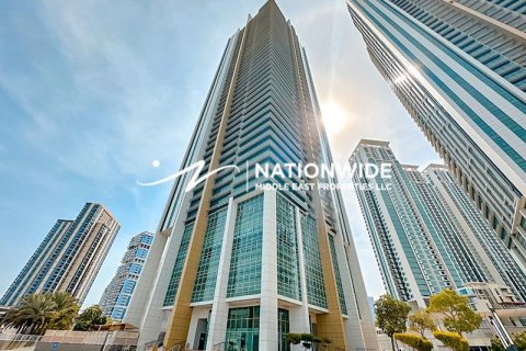 Квартира с 2 спальнями в Абу-Даби, ОАЭ №117374