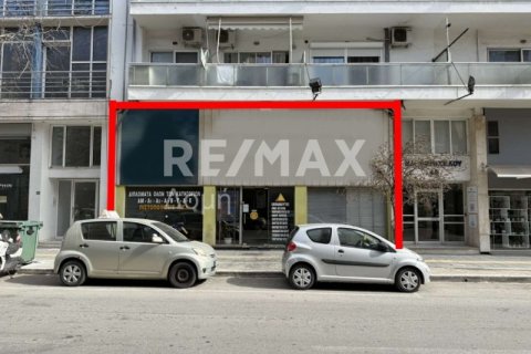 Коммерческая недвижимость с 1 спальней в Магнисия, Греция №83669 1