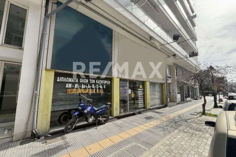 Коммерческая недвижимость с 1 спальней в Магнисия, Греция №83669 4