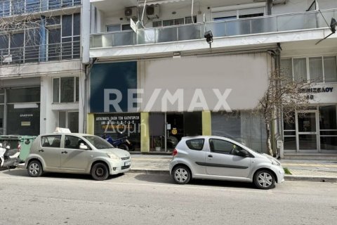 Коммерческая недвижимость с 1 спальней в Магнисия, Греция №83669 5