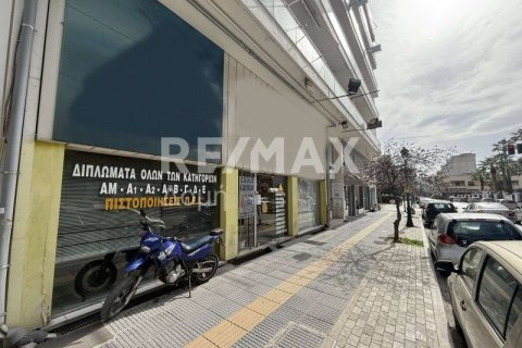 Коммерческая недвижимость с 1 спальней в Магнисия, Греция №83669 3