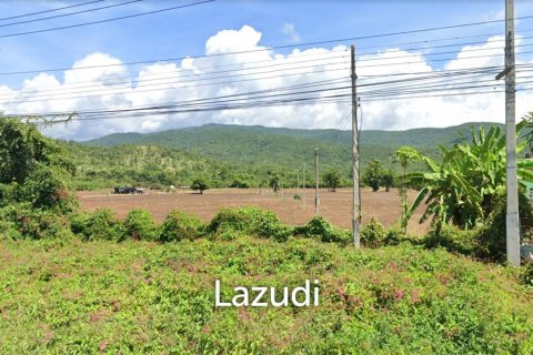 Land in Chiang Mai, Thailand No. 98040 7