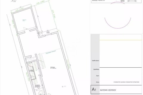 Здание с 7 спальнями в Ксилокастрон, Греция №54189 14