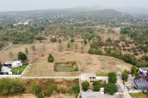 Land in Chiang Mai, Thailand No. 98156 5