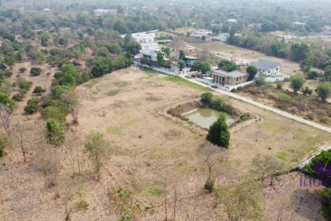 Land in Chiang Mai, Thailand No. 98156 2