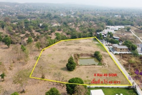 Land in Chiang Mai, Thailand No. 98156 1