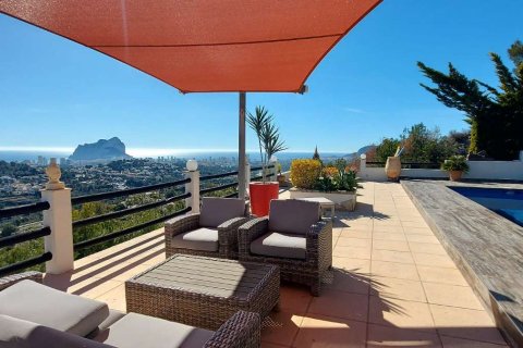 3 dormitorios Villa en Calpe, Spain No. 126819