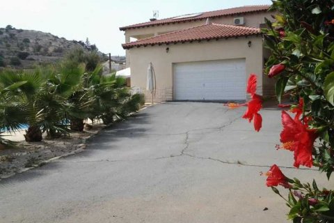 3 bedrooms House in Agios Tychonas, Cyprus No. 30907 14