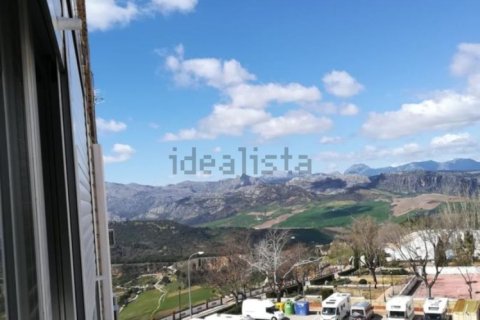 4 bedrooms House in Lessac, France No. 69475 11