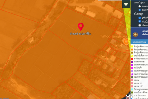 Land en Chiang Mai, Thailand No. 98238 3