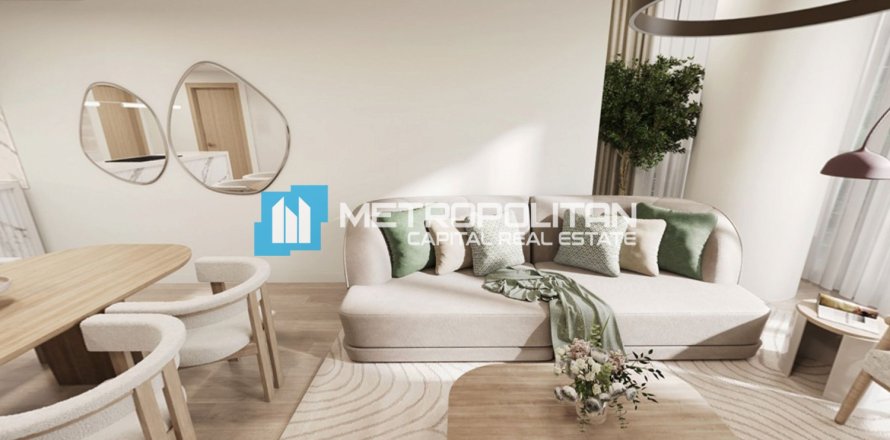 1 bedroom Apartment on the Saadiyat Island, UAE No. 117439