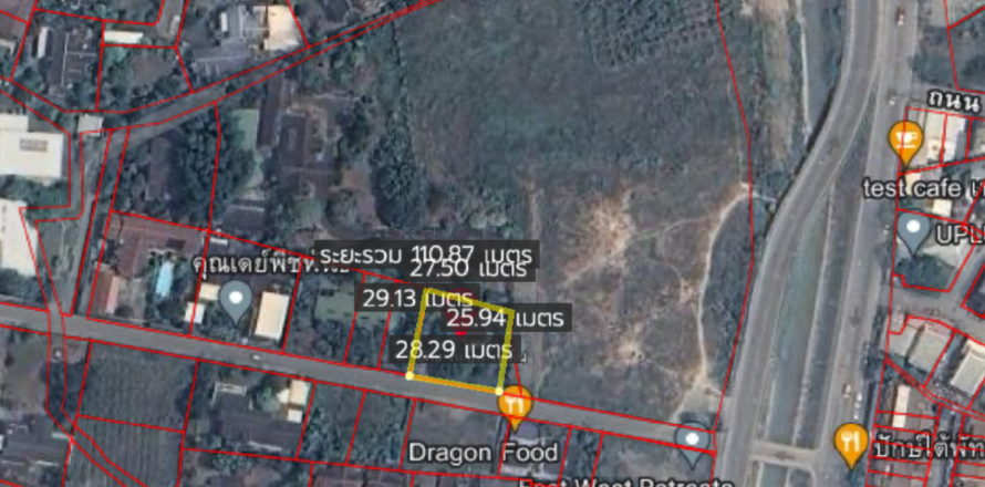 Land in Chiang Mai, Thailand No. 97899