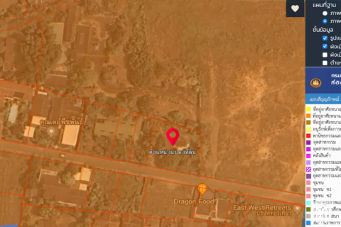 Land in Chiang Mai, Thailand No. 97899 5