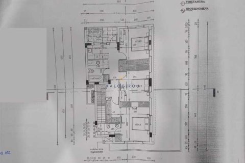 3 dormitorios House en Aradippou, Cyprus No. 74855 2