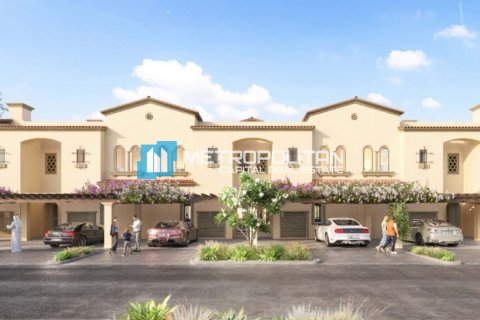 2 dormitorios Townhouse en Al Mearag City, Vietnam No. 110072