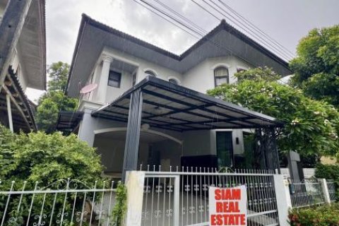 4 bedrooms House in Bangkok, Thailand No. 95835 1