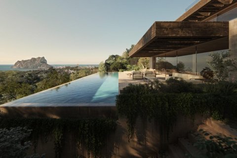 4 chambres Villa à Benissa, Spain No. 112046