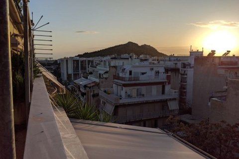 900m² Bâtiment à Athens, Greece No. 56761 2