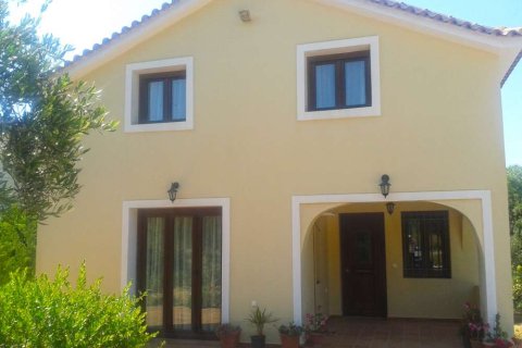3 bedrooms House in Zakynthos, Greece No. 24635 19