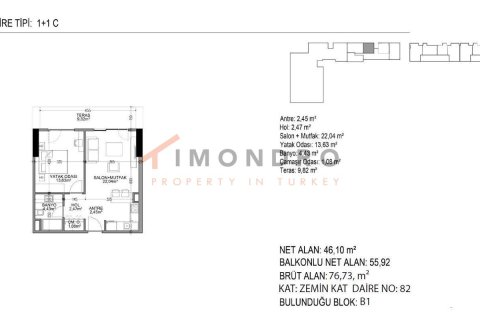 3 bedrooms Apartment in Bac Tu Liem, Vietnam No. 17816 3