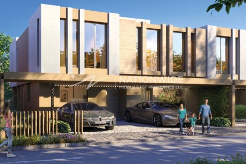 3 chambres Townhouse à Binh Duong, Vietnam No. 117286 1