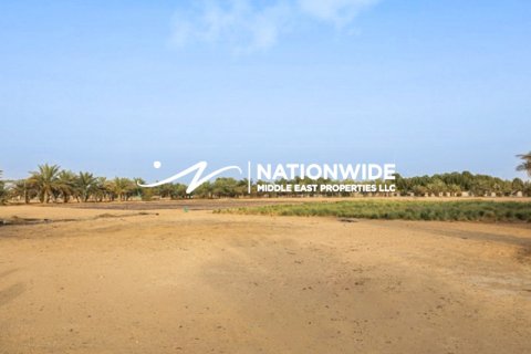 1051.26m² Land à Al Shamkha, UAE No. 129845