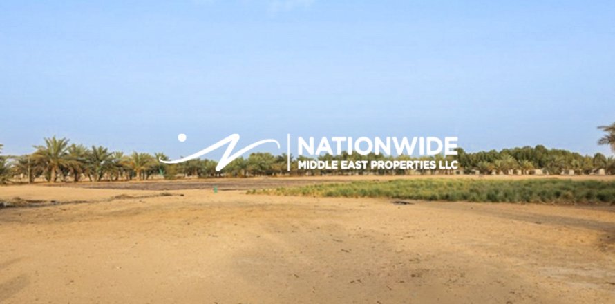 1051.26m² Land à Al Shamkha, UAE No. 129845