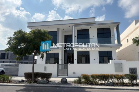 6 chambres Villa à Saadiyat Island, UAE No. 122694