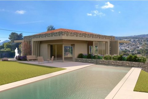 House in Cannes, France No. 99796 1