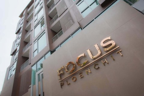 Кондоминиум  с 2 спальнями в Бангкок, Таиланд №401 12