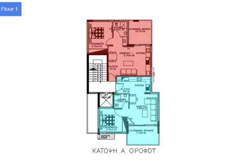 3 dormitorios Apartment en Mesa Geitonia, Cyprus No. 80920 7