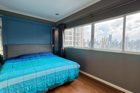 2 bedrooms Apartment in Bangkok, Thailand No. 96841 20