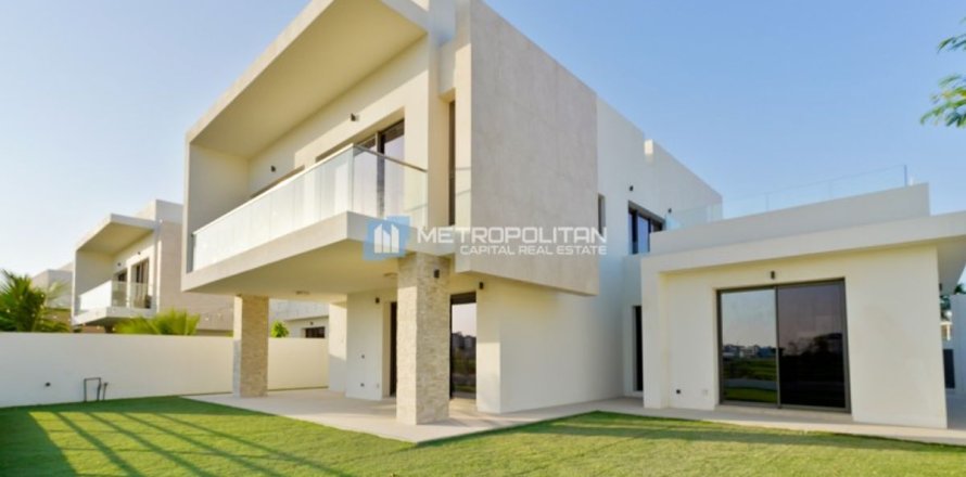 Таунхаус с 4 спальнями в Thach Than, Вьетнам №95448